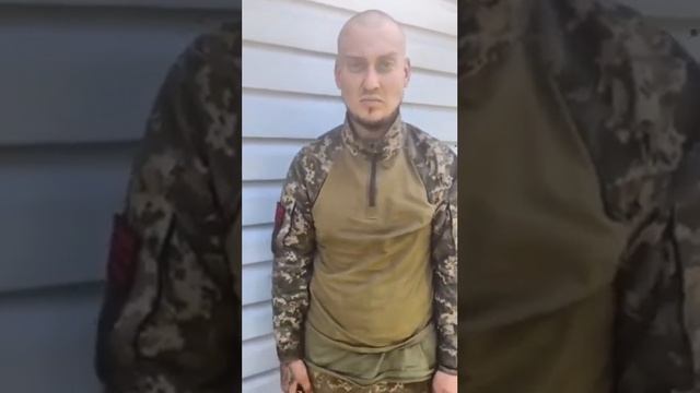 ⚡️Пленный правосек даёт показания смотреть онлайн