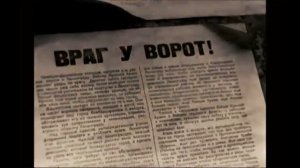 КОМЕДИЯ РОК  Блокада!