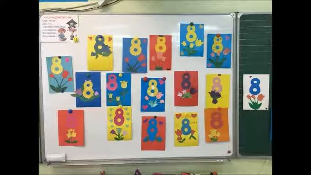 Цветочные подарки смотреть онлайн