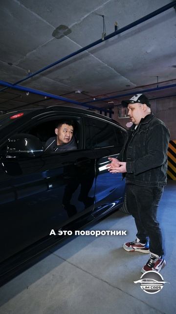 Когда купил себе новенькую BMW)) смотреть онлайн