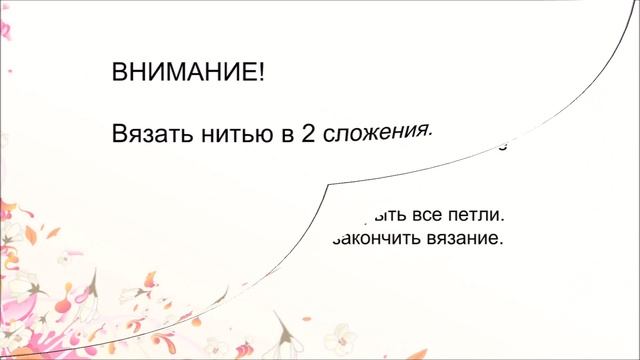 Жакет шоколадный десерт спицами смотреть онлайн