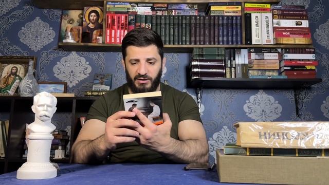 Обзор моих книг: Репин, Эндо, Кронин, блаженный Августин. Неомарксизм. Каталог живописи. Рецензии. смотреть онлайн