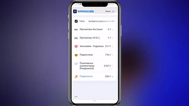 Обзор на сайт смотреть онлайн