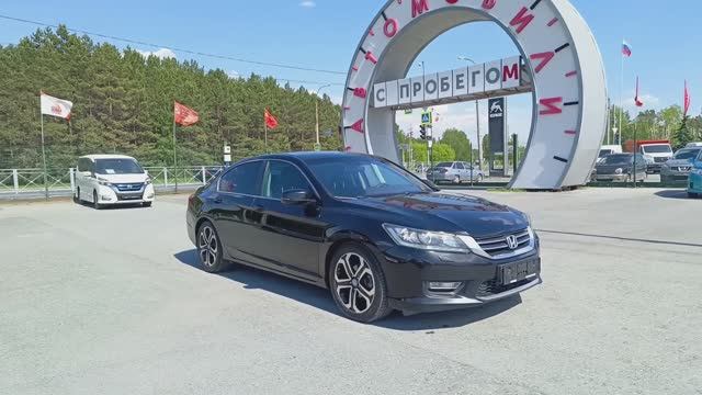 Honda Accord 2.4 AT (180 л.с.) 2013 смотреть онлайн