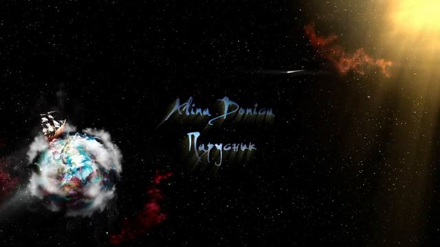🎵 Alina Donica – Парусник смотреть онлайн
