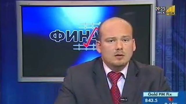 Доходности государственных ценных бумаг смотреть онлайн