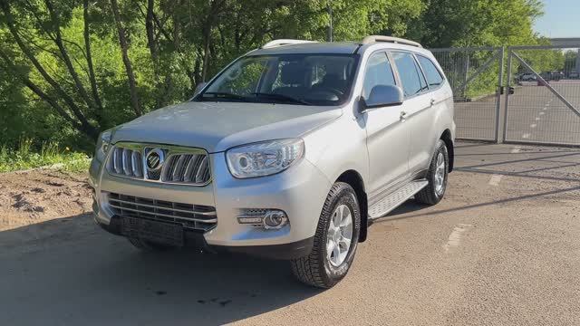 Foton Sauvana (2016)