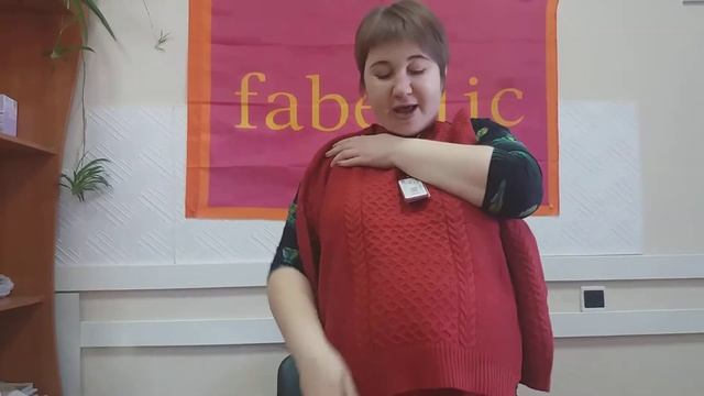Трикотажный джемпер фаберлик смотреть онлайн