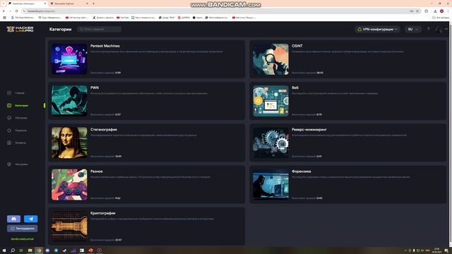 Алгоритмы в действии: онлайн-разбор задач спортивного программирования смотреть онлайн