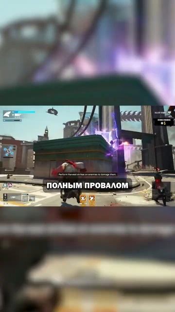 Обнаружена самая провальная игра за 2024 год! #shorts #игры