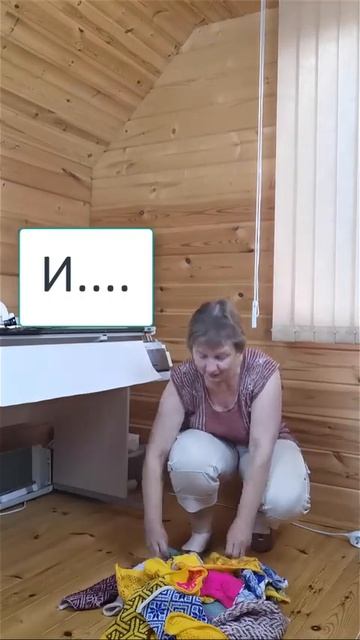 Уроки вязания для начинающих 🌕 Тренируемся на образцах и вяжем джемпер