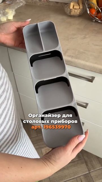 ССЫЛКА НА МАРАФОН «ПОРЯДОК НА КУХНЕ» В ОПИСАНИИ ПРОФИЛЯ 🥰 смотреть онлайн
