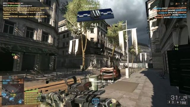 Battlefield 4 AEK-971 часть раунда смотреть онлайн