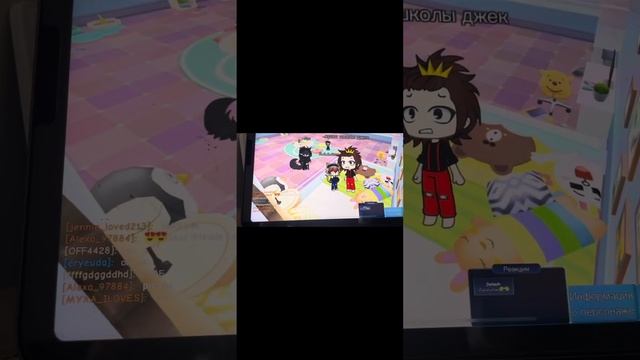 Мини-фильм «Краш Школы и Йоши».           [ОПИСАНИЕ!!!]