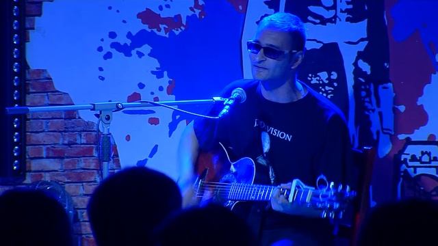 2023-05-18 - Илья Тиль - Вечер песен ДДТ в клубе «Big Ben»