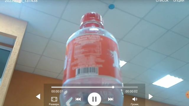 я уменьшился смотреть онлайн