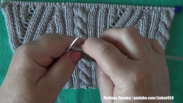 Узор Диагональные и вертикальные линии 1 часть смотреть онлайн