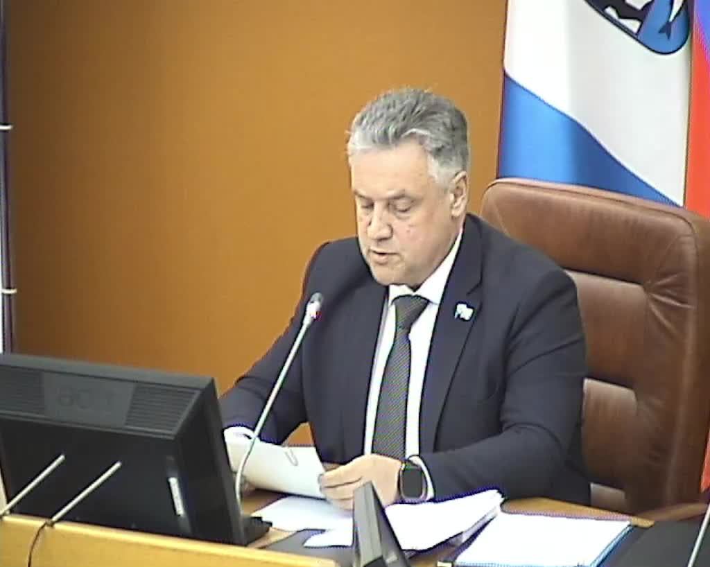 Прямая трансляция заседания Думы Великого Новгорода 29.05.2025