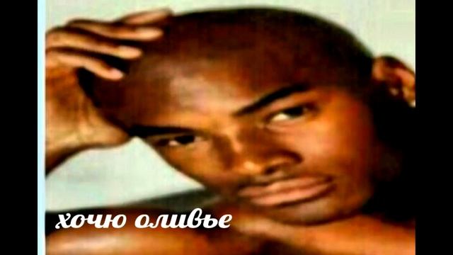 Открой это видео ночью смотреть онлайн