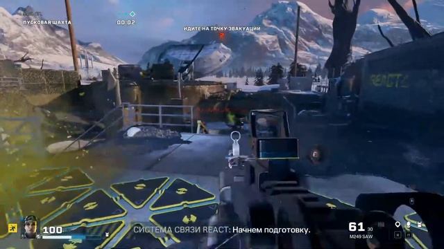 Rainbox Six: Extraction. Part 7.1. Качаем тётю Гридлок.