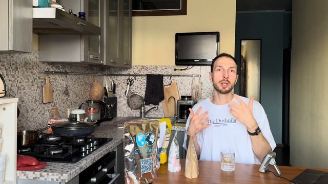 Готовим с Куном: мои покупки на маркетплейсах (ПП/ ЗОЖ), готовим питу, крокеты и хурмовый ПП-десерт смотреть онлайн