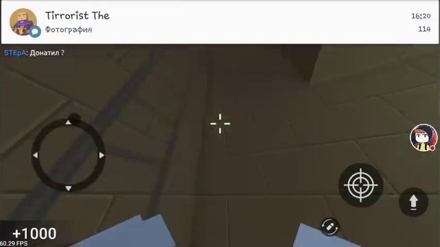 Я болею:( 🔴Стримчик игры "Block Strike" смотреть онлайн