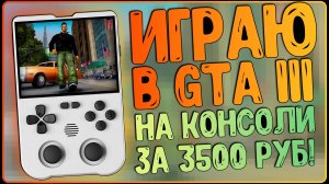 Ampown XU10 / MagicX XU10 | ГОДНАЯ БЛАГОДАРЯ ФАНАТАМ! 🔥🎮