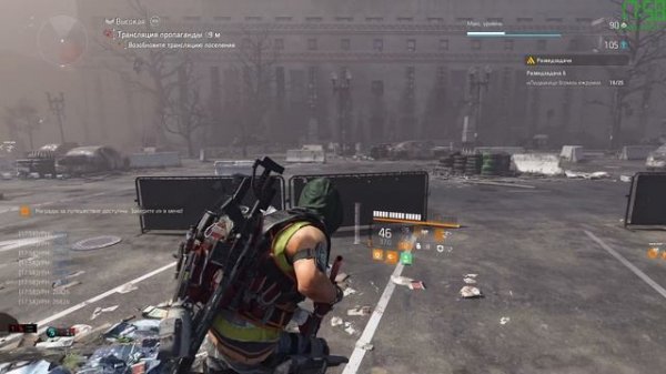 division 2( 10 минут из моейц игры)