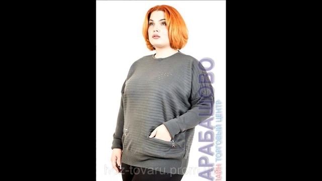 Джемпер 52 размера Спицами - 2019 / 52 Size Sweaters With Knitting Needles