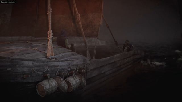 A Plague Tale: Requiem - Долг защитницы смотреть онлайн