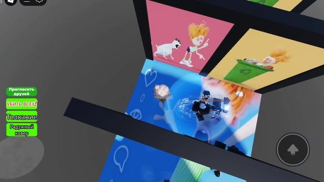 Прохожу паркур ё ё ё привет народ кто это идёт ну конеч смотреть онлайн