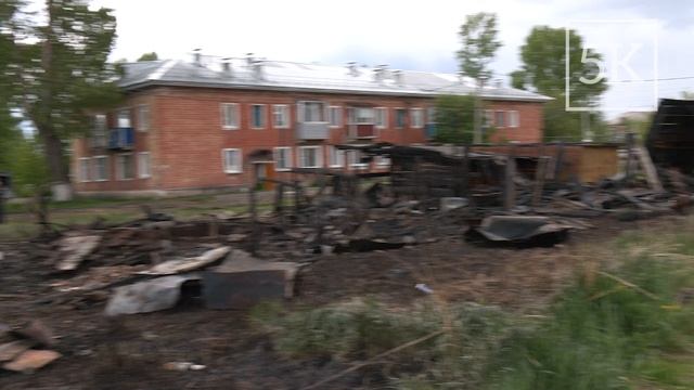 Снова пожар в посёлке Строителей🔥 смотреть онлайн