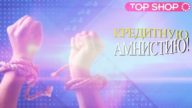 МЕГА ТОЙ! ПЛАТИТ НАЗАРБАЕВ! / 1612 смотреть онлайн