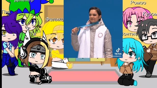 Реакция на хобби вару 2 часть!