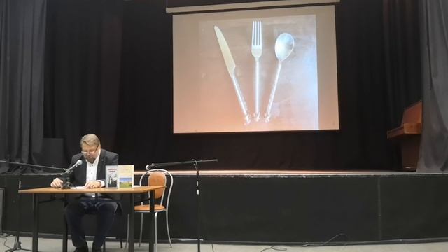 Отталкиваясь от корней (краеведение) ГОЛОДЯЕВ КОНСТАНТИН, Музей Новосибирска смотреть онлайн