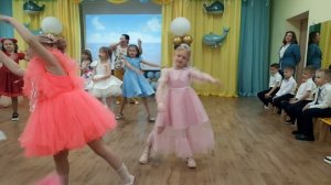 выпускной детсад 28.05.2025 танец подружек