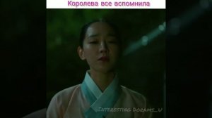 КОРОЛЕВА ЧОРИН ВСЕ ВСПОМНИЛА 😱🔥💕 13 серия