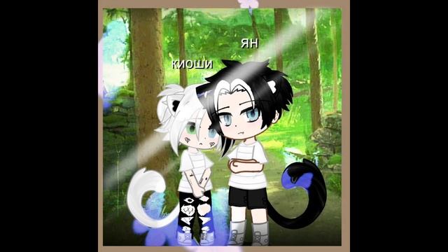 просто что то милое 🙃 смотреть онлайн