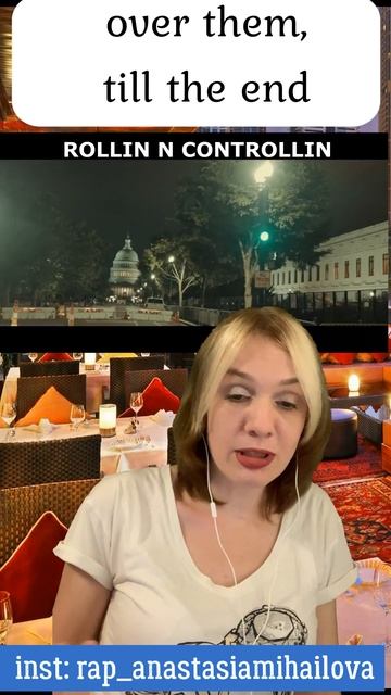 Dusty Locane Rollin n Controllin 3 смотреть онлайн