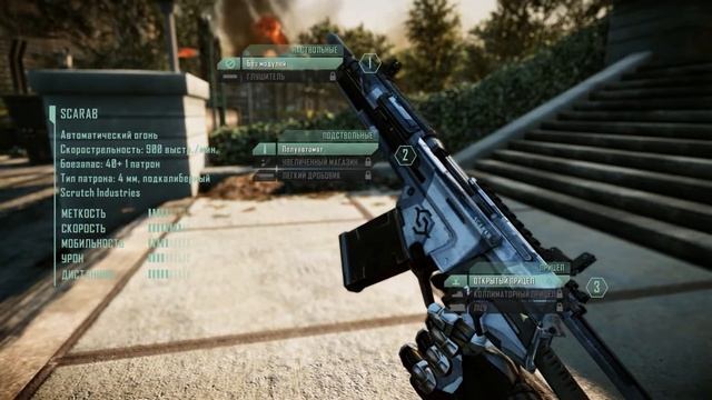 Прохождение Crysis 2 — [#1] — Второй шанс! смотреть онлайн