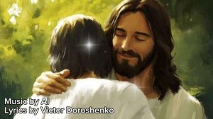 ПЕСНЯ  "ИИСУС ТЫ МОЙ ЛУЧШИЙ ДРУГ" 🔥