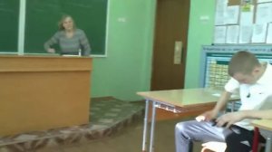 Издевательство над учителем