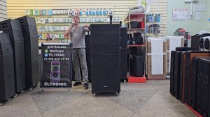 Для Александра в Балахну едет супер колонка ELTRONIC 30-61 караоке