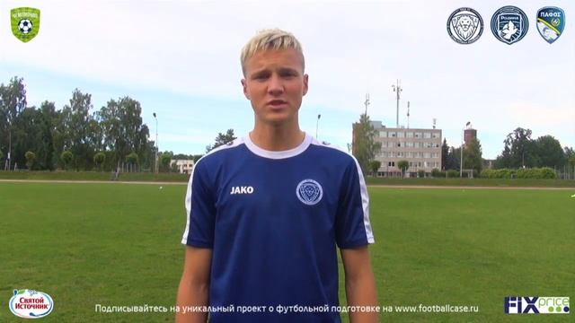 Интервью Владислава Цыганика на сборах в Латвии