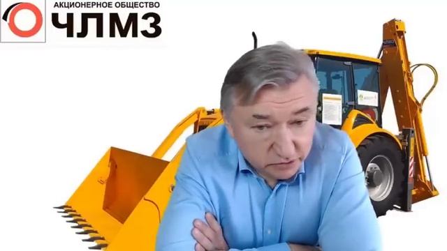 Владимир Боглаев: /АВТОВАЗ/глобальный проект/ экскава? смотреть онлайн