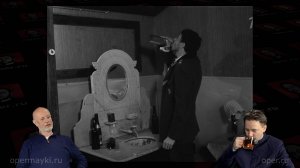 Вариант «Омега», эпизод 5