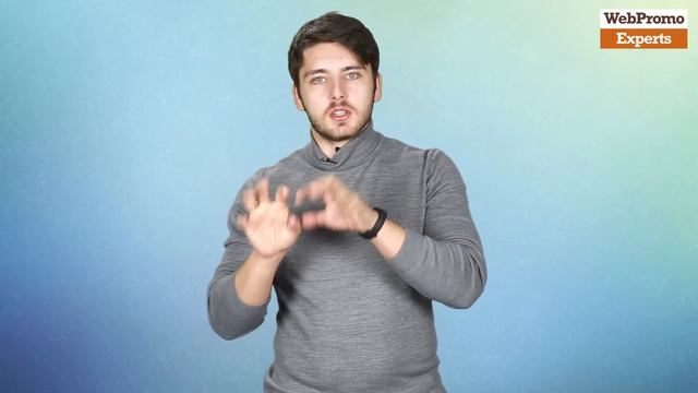 Что такое utm метки смотреть онлайн