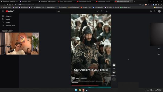 NIX СМОТРИТ ВИДОС С SILENT, ШОРТСЫ TEAM SPIRIT + ПРО ТРЕНЕРА BB TEAM смотреть онлайн