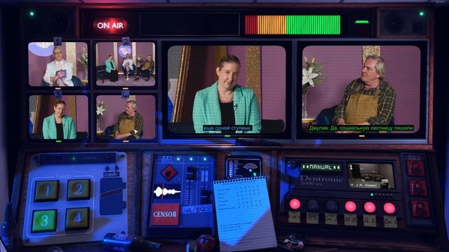 Финал (6) Not For Broadcast: Bits of Your Life смотреть онлайн