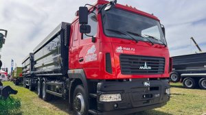 ГЛАВМАЗ и WILDER на выставке Золотая Нива 2025